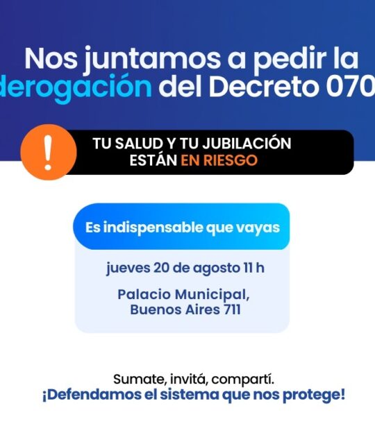 Convocatoria 20.08.26
